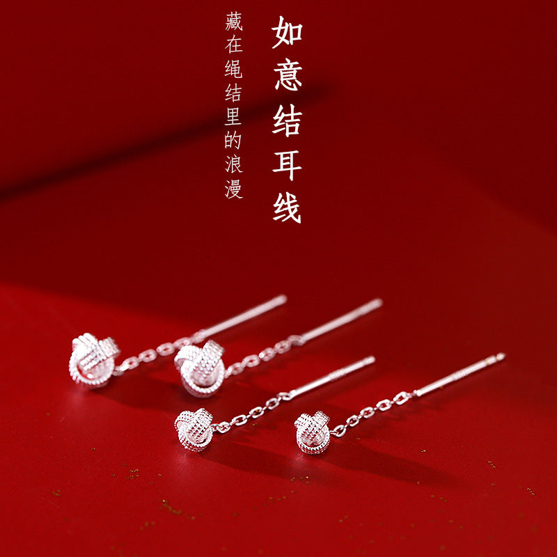 Kaunis Koru ainutlaatuisella tyylillä