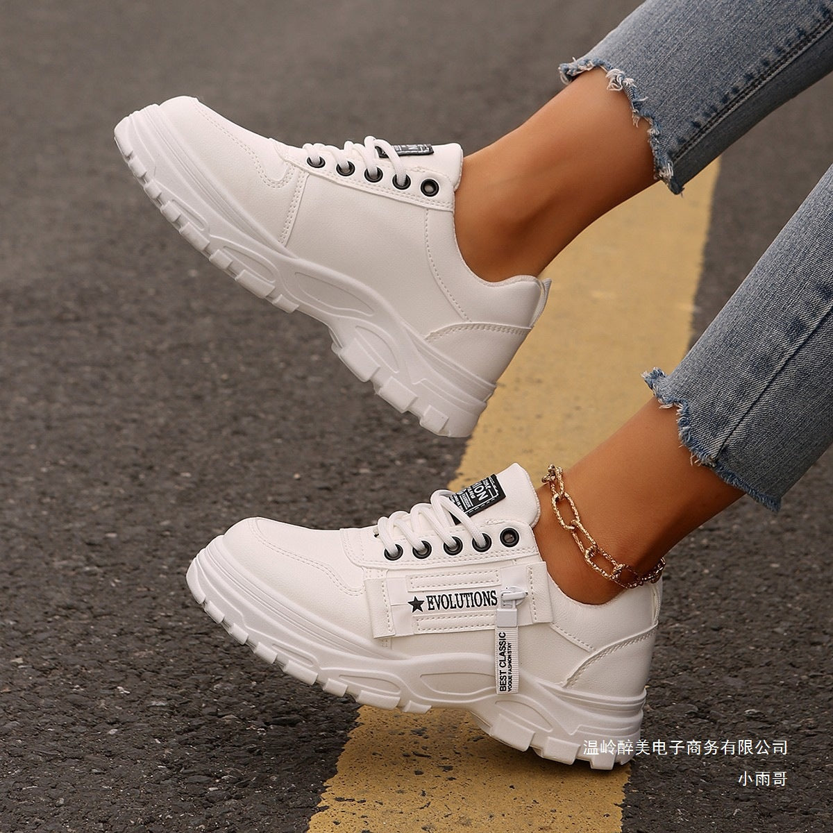 Kauniisti Valmistetut Ortopediset Kengät