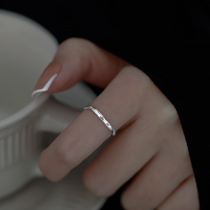 Herkkä käsityö Sormus