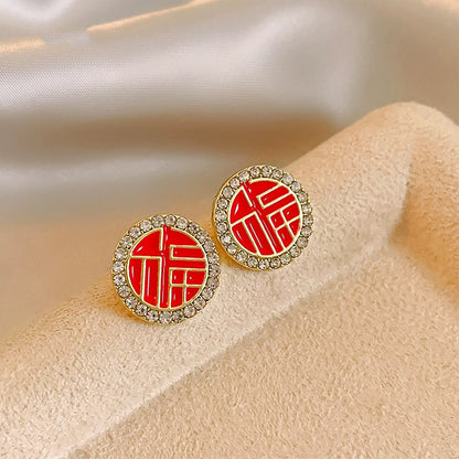 Käsintehty vintage Korvarengas