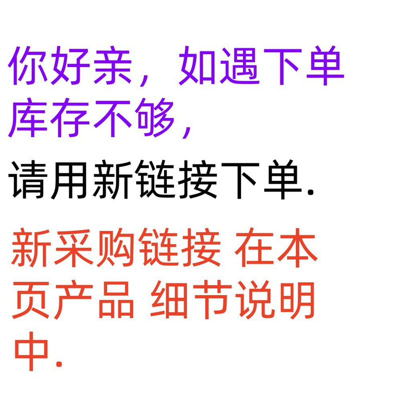 Kauniisti Valmistetut Ortopediset Saappaat