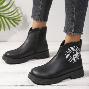 Kauniisti Valmistetut Ortopediset Saappaat