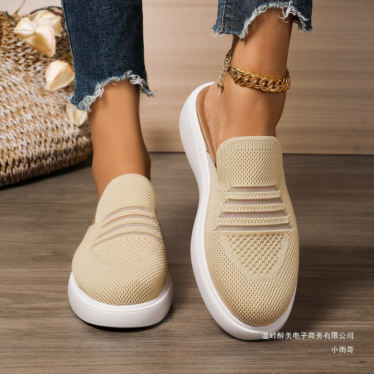 Kauniisti Valmistetut Ortopediset Kengät