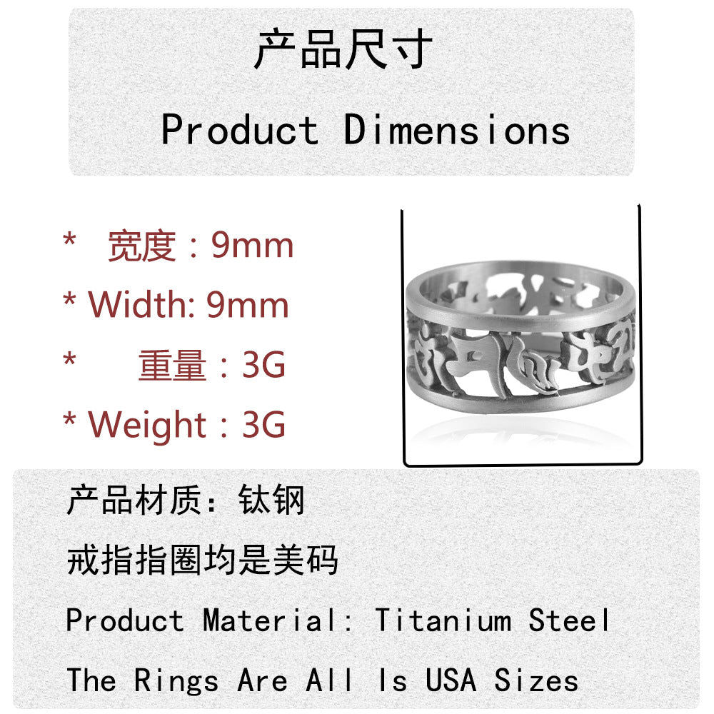 Elegantti Sormus jokaiseen tilaisuuteen