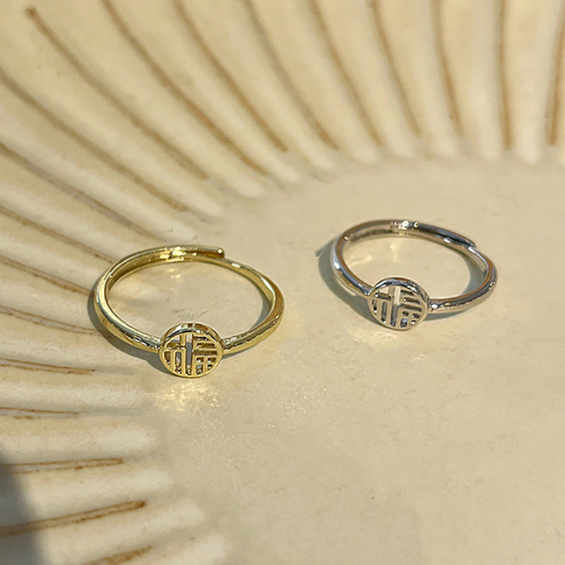 Käsintehty vintage Sormus