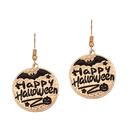 Elegantti Korvarengas jokaiseen tilaisuuteen