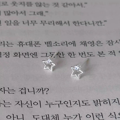 Elegantti Korvarengas jokaiseen tilaisuuteen