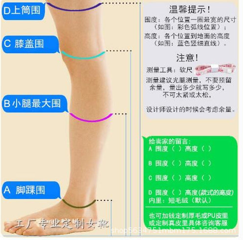 Tyylikkäät Ortopediset Saappaat Ainutlaatuisella Muotoilulla