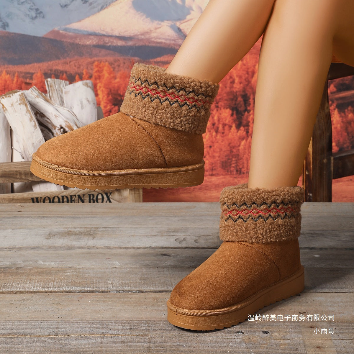 Tyylikkäät Ortopediset Saappaat Jokaiseen Askeleeseen