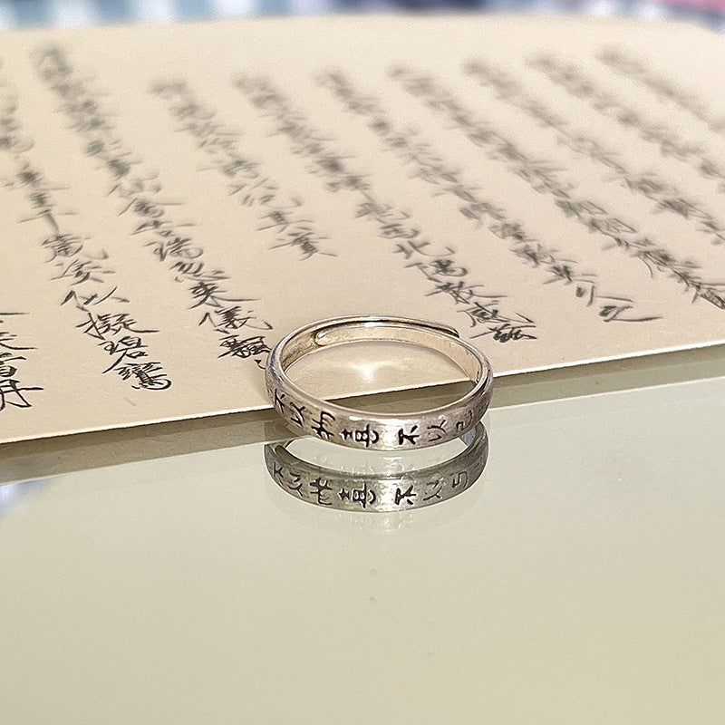 Hurmaava Sormus jokaiseen tilaisuuteen