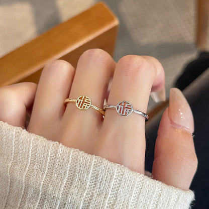 Käsintehty vintage Sormus