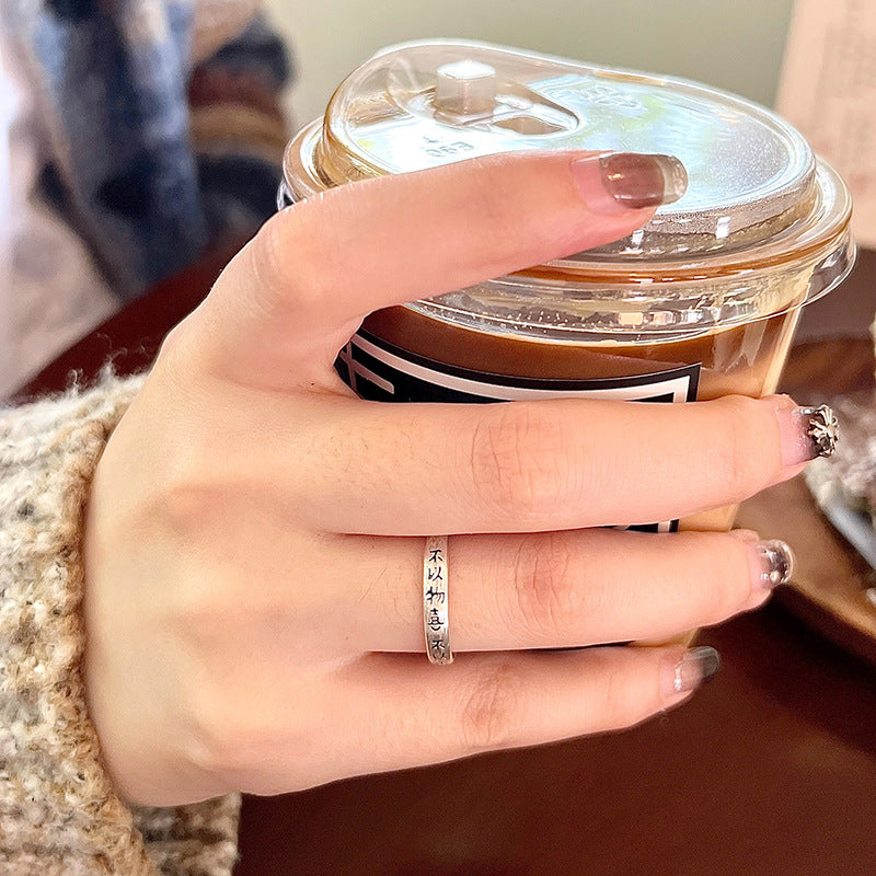 Hurmaava Sormus jokaiseen tilaisuuteen