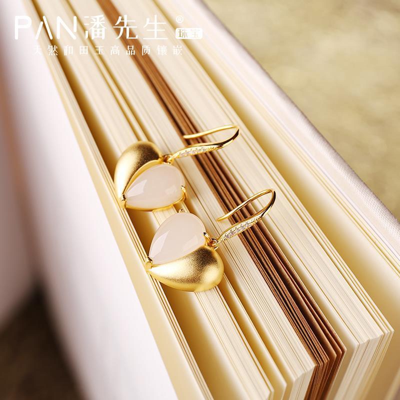 Upea Kulta Korvarengas päivittäiseen käyttöön