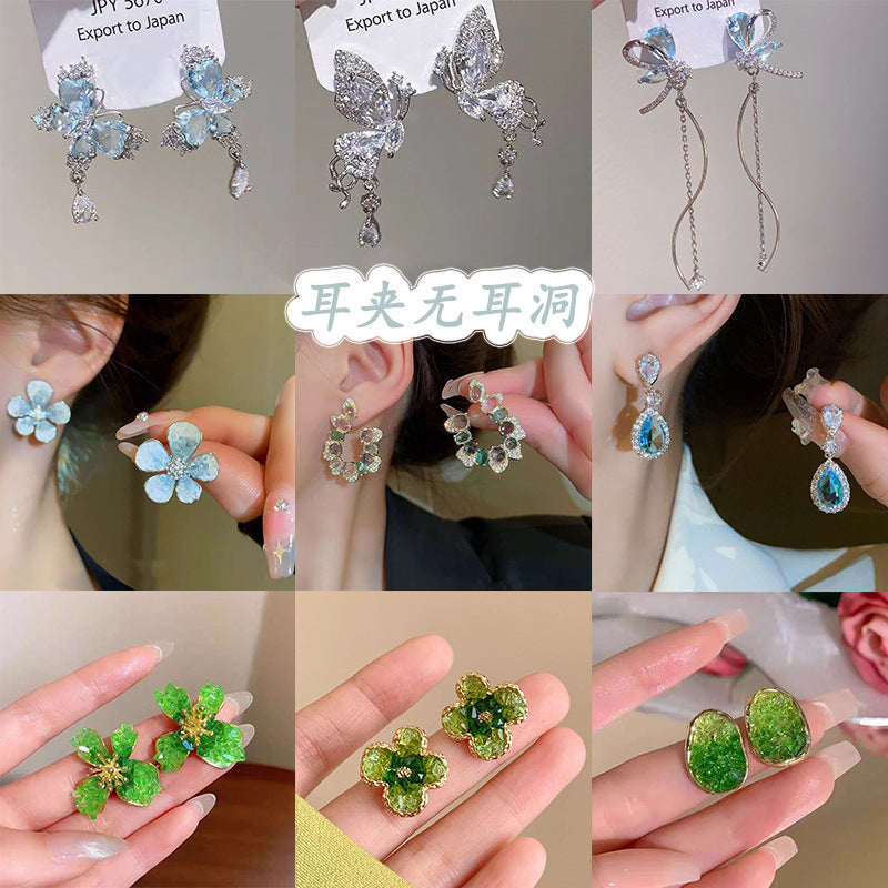 Elegantti Korvarengas jokaiseen tilaisuuteen