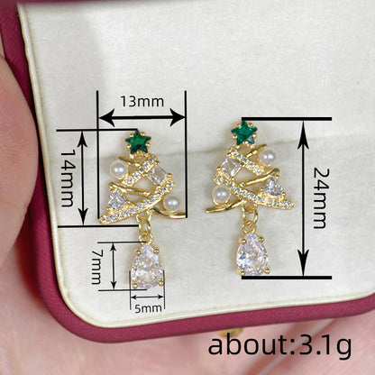 Elegantti Koru jokaiseen tilaisuuteen