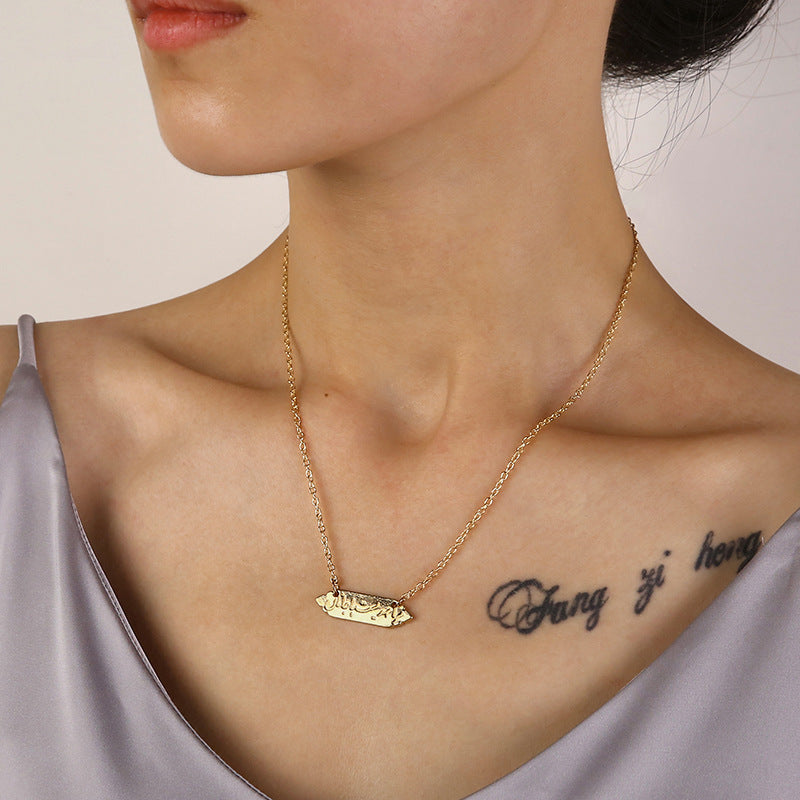 Kaunis Ketju ainutlaatuisella tyylillä