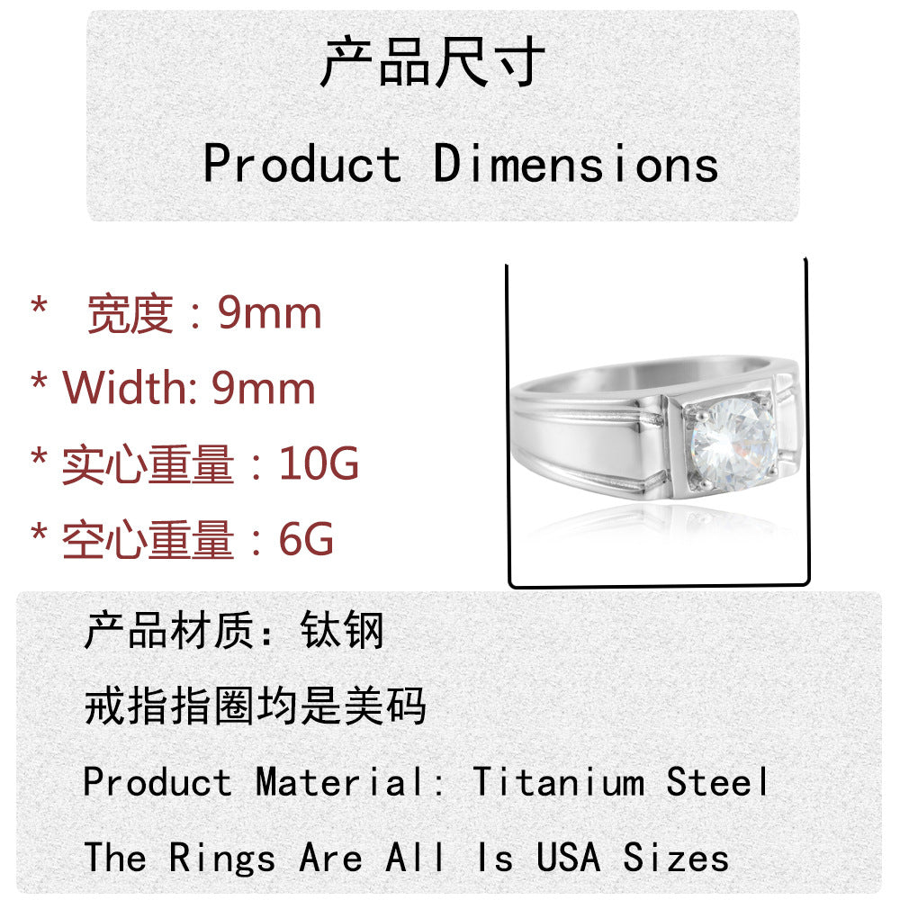 Upea Sormus päivittäiseen käyttöön