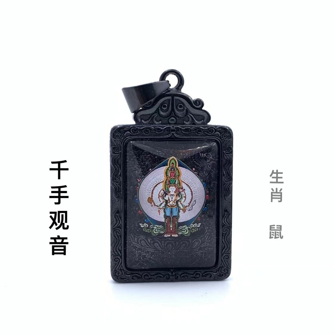 Hurmaava Riipus jokaiseen tilaisuuteen