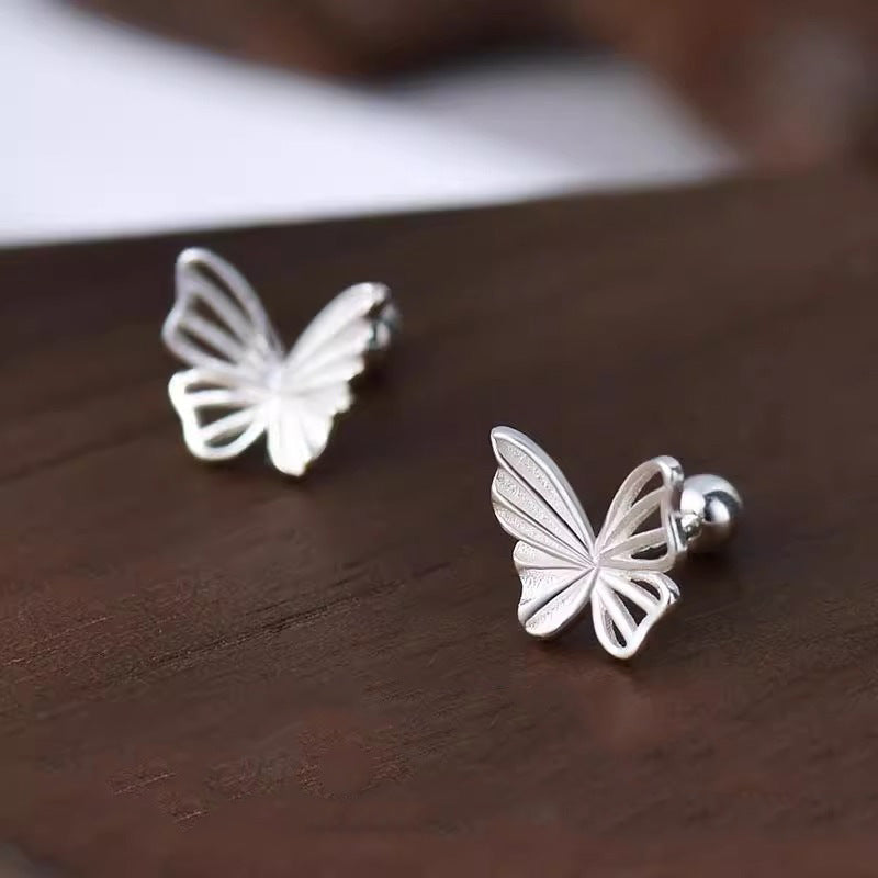 Kaunis Koru ainutlaatuisella tyylillä