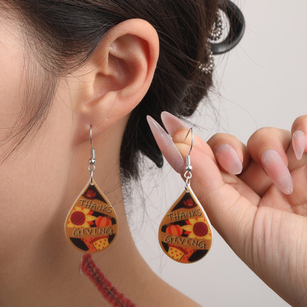 Elegantti Korvarengas jokaiseen tilaisuuteen