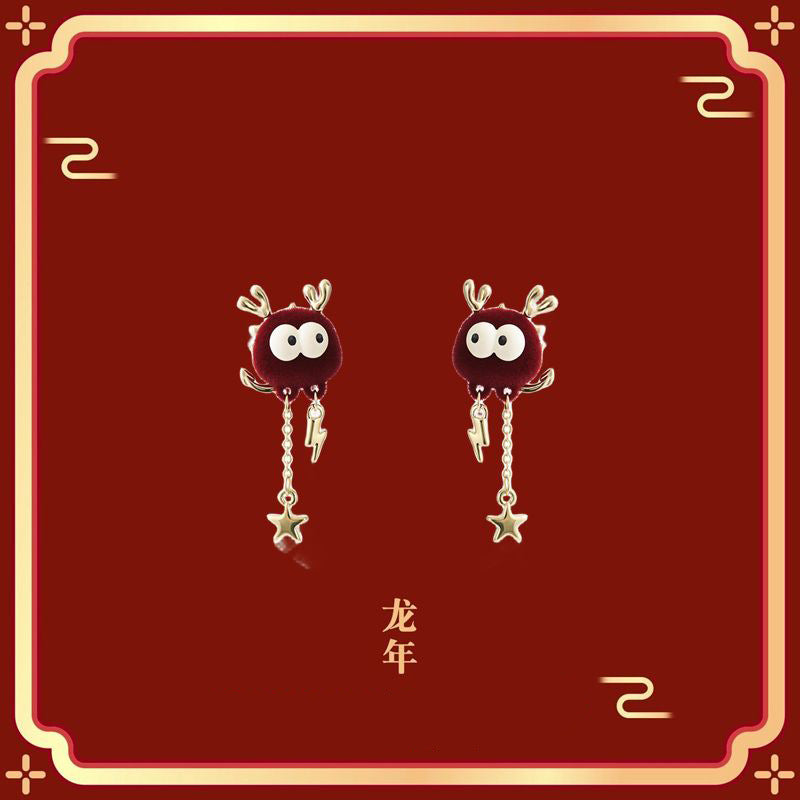 Käsintehty vintage Korvarengas