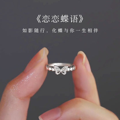 Käsintehty vintage Koru