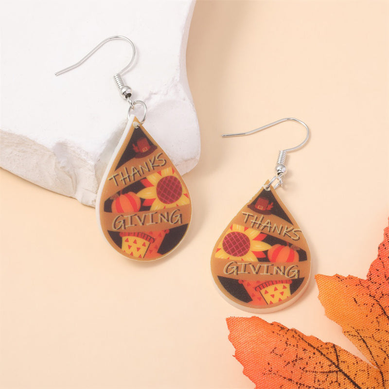 Elegantti Korvarengas jokaiseen tilaisuuteen