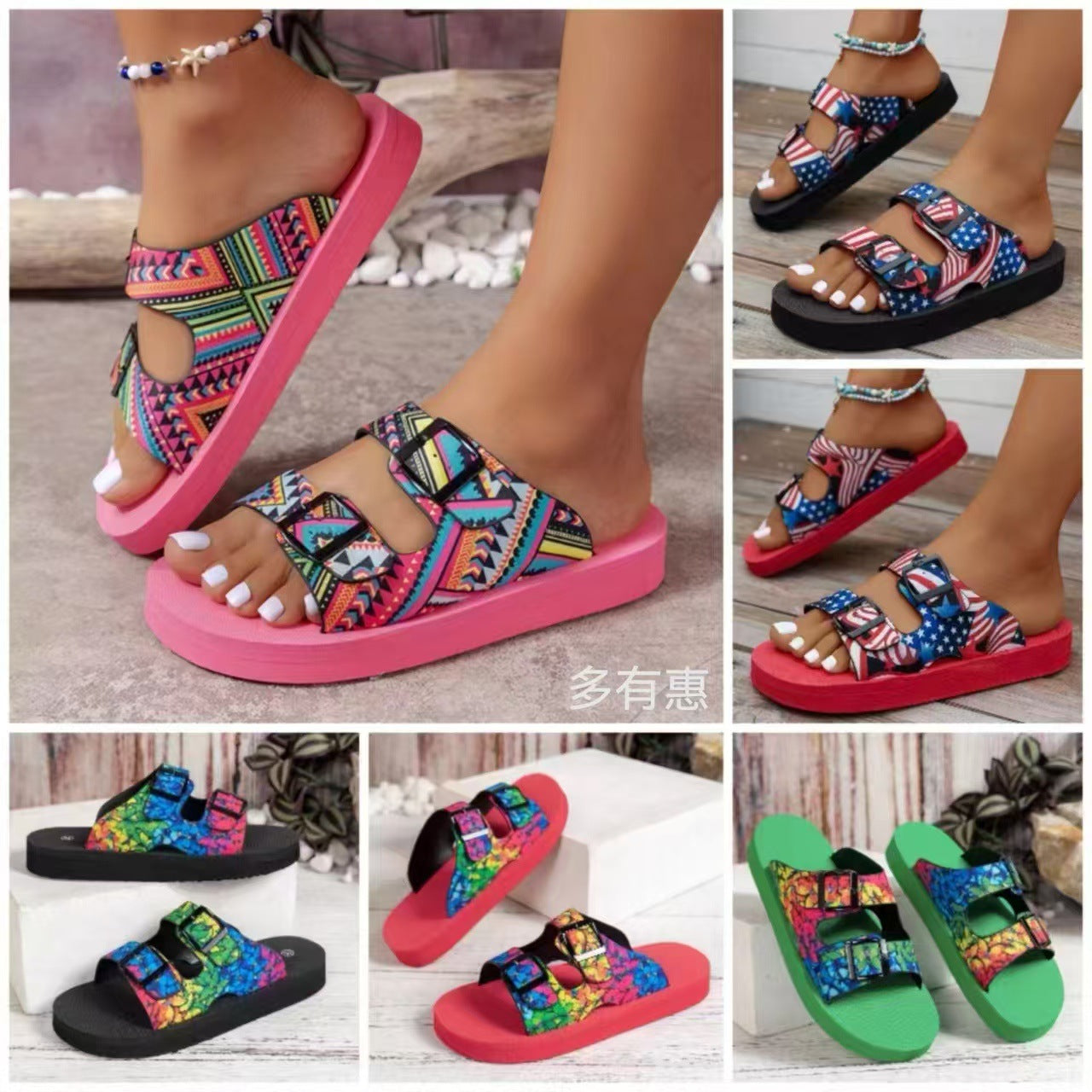 Klassiset Ortopediset Sandaalit Ajattomalla Tyylillä