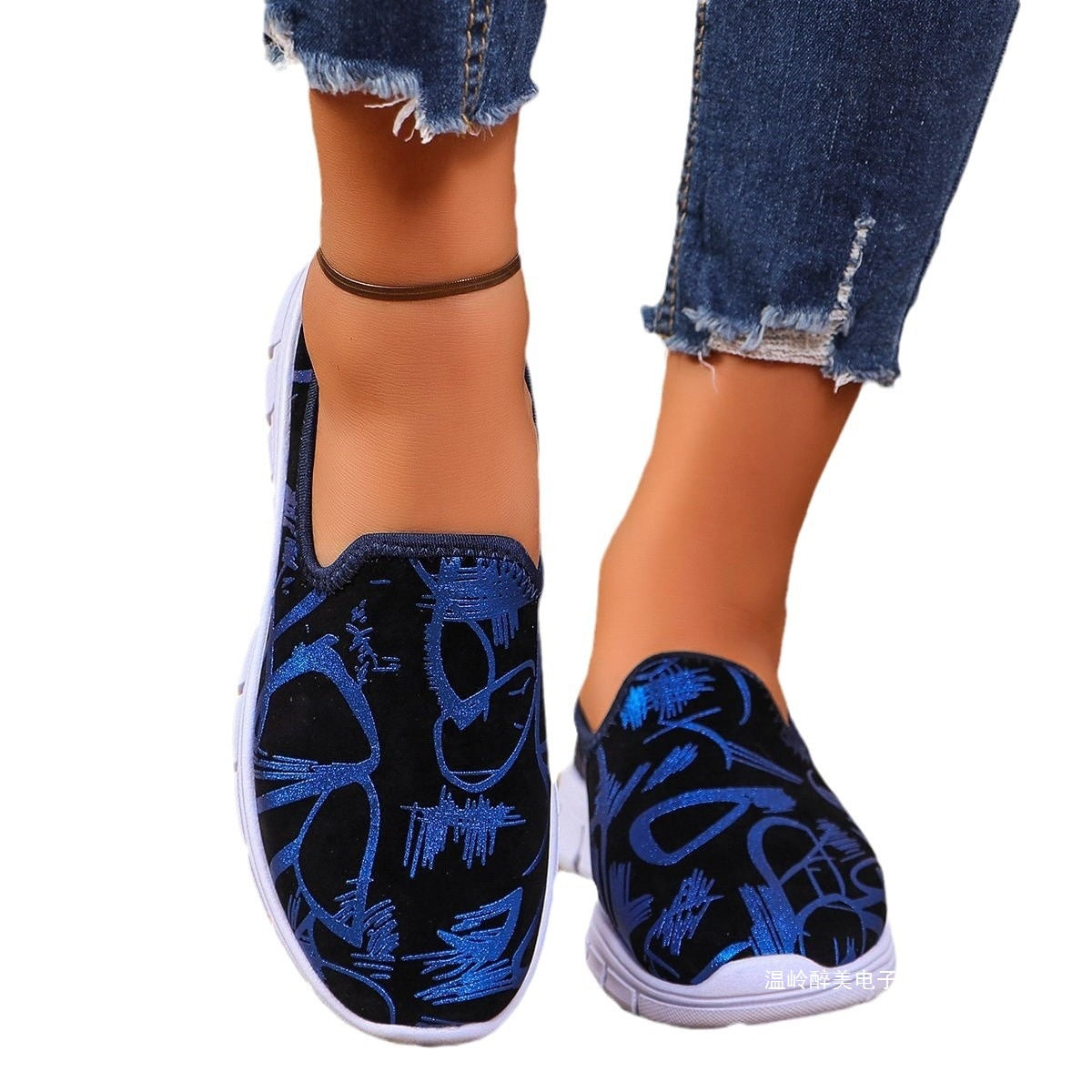 Tyylikkäät Ortopediset Kengät Jokaiseen Askeleeseen