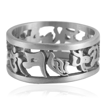 Elegantti Sormus jokaiseen tilaisuuteen