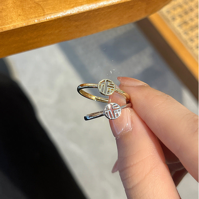 Käsintehty vintage Sormus