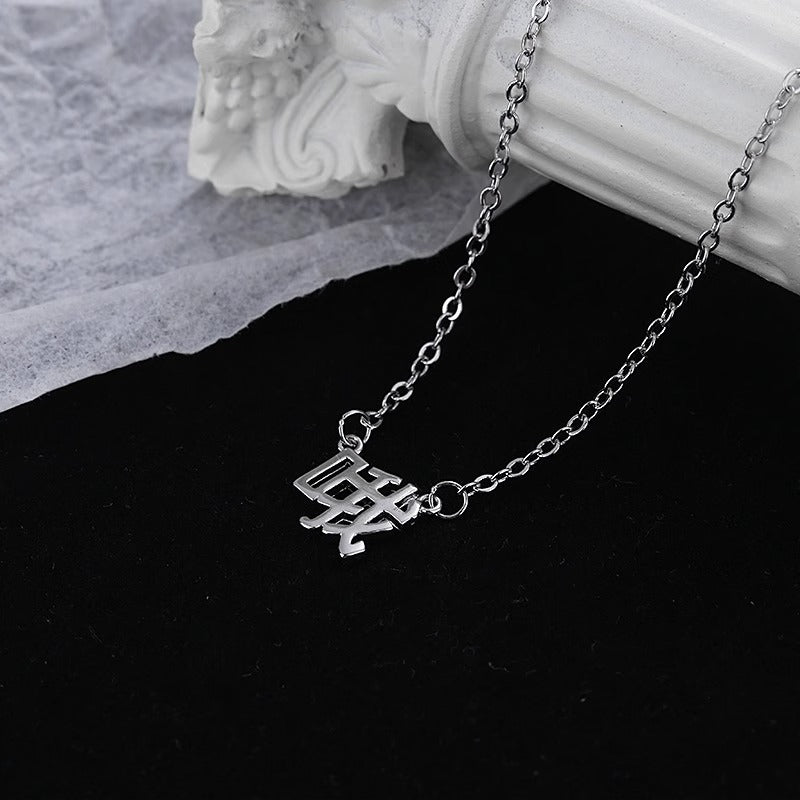 Käsintehty vintage Kaulakoru