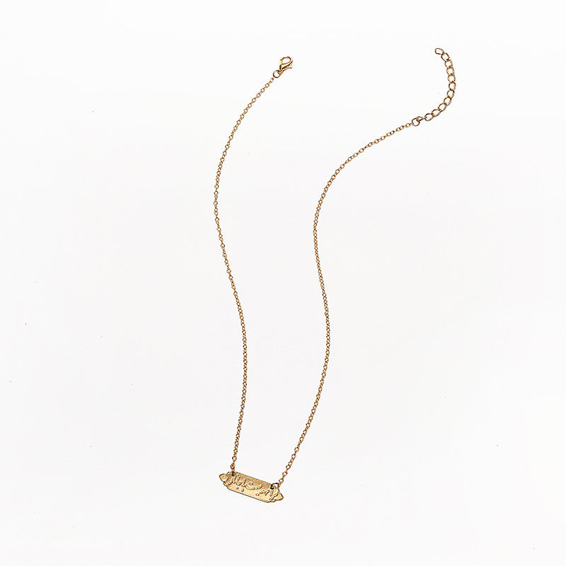 Kaunis Ketju ainutlaatuisella tyylillä