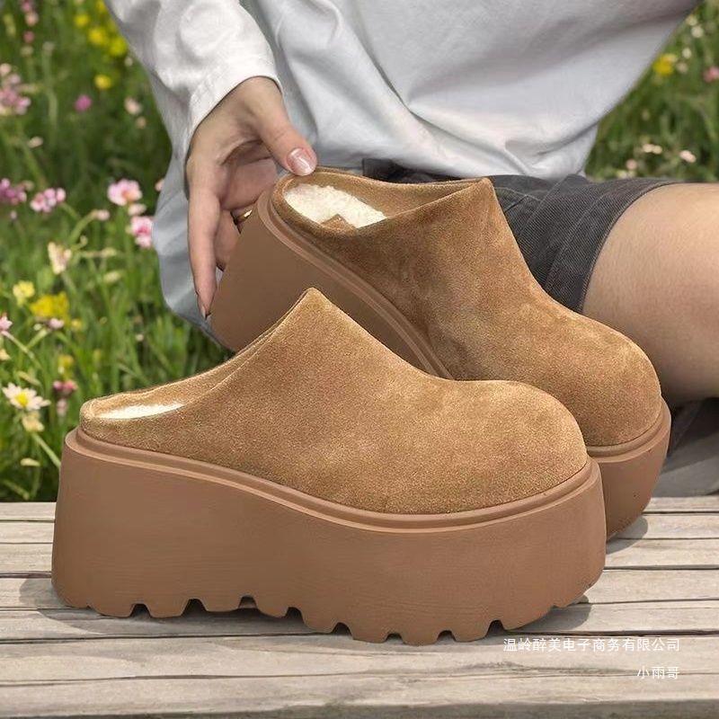 Tyylikkäät Ortopediset Kengät Jokaiseen Askeleeseen