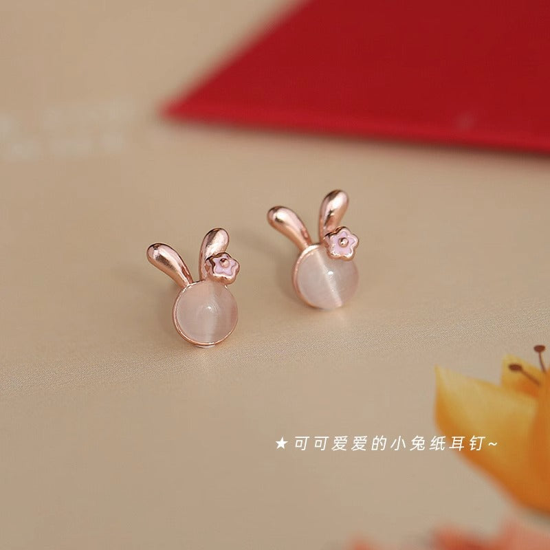 Herkkä käsityö Korvarengas