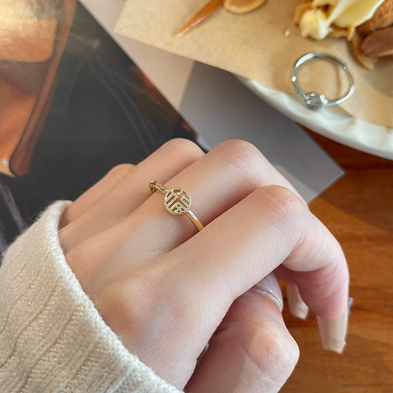 Käsintehty vintage Sormus