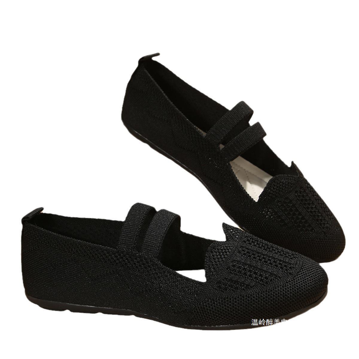 Klassiset Ortopediset Kengät Ajattomalla Tyylillä