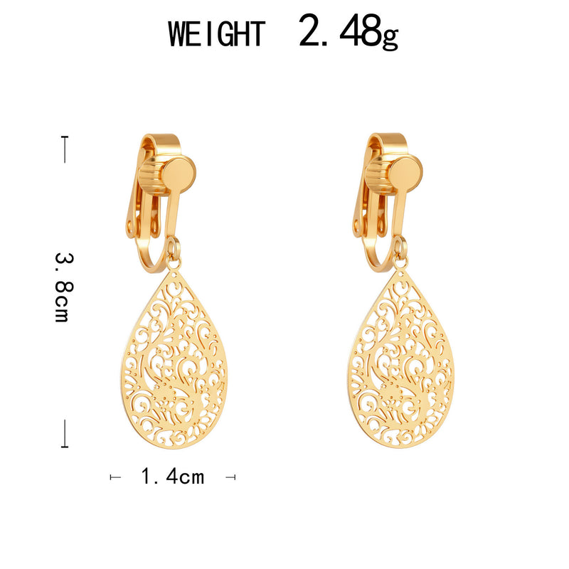 Upea Koru päivittäiseen käyttöön