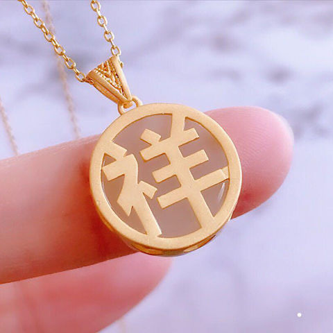 Upea Kulta Riipus päivittäiseen käyttöön