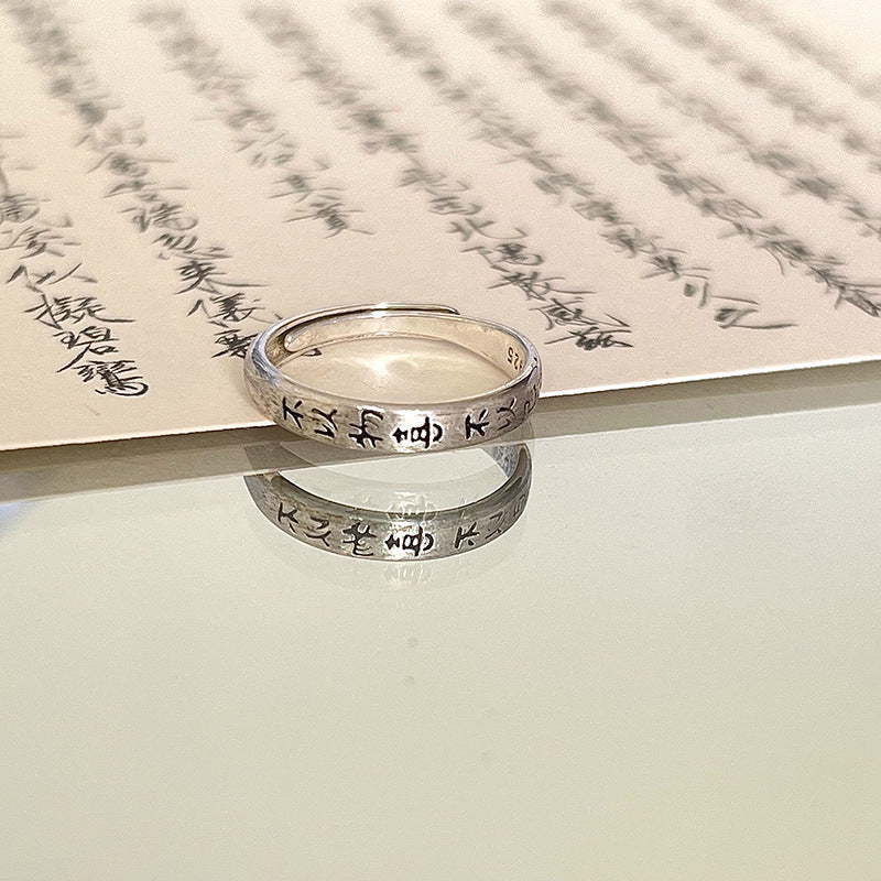 Hurmaava Sormus jokaiseen tilaisuuteen