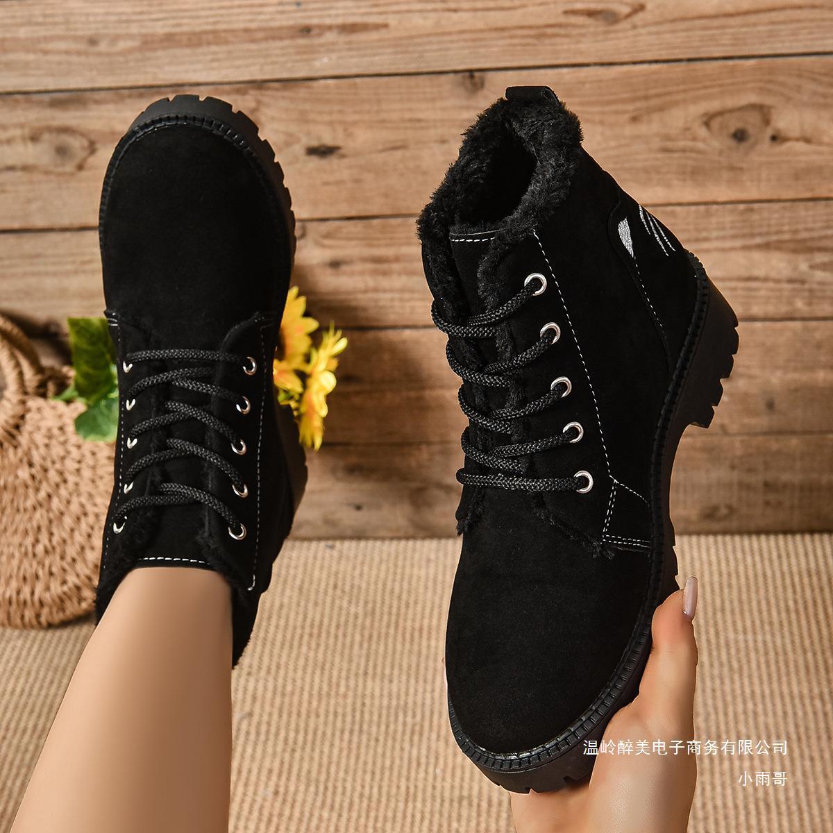 Tyylikkäät Ortopediset Kengät Ainutlaatuisella Muotoilulla