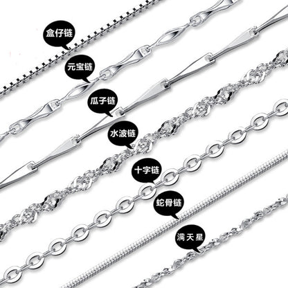 Romanttinen Kaulakoru erityisiin hetkiin