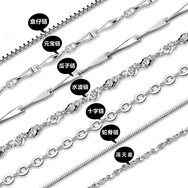 Romanttinen Kaulakoru erityisiin hetkiin