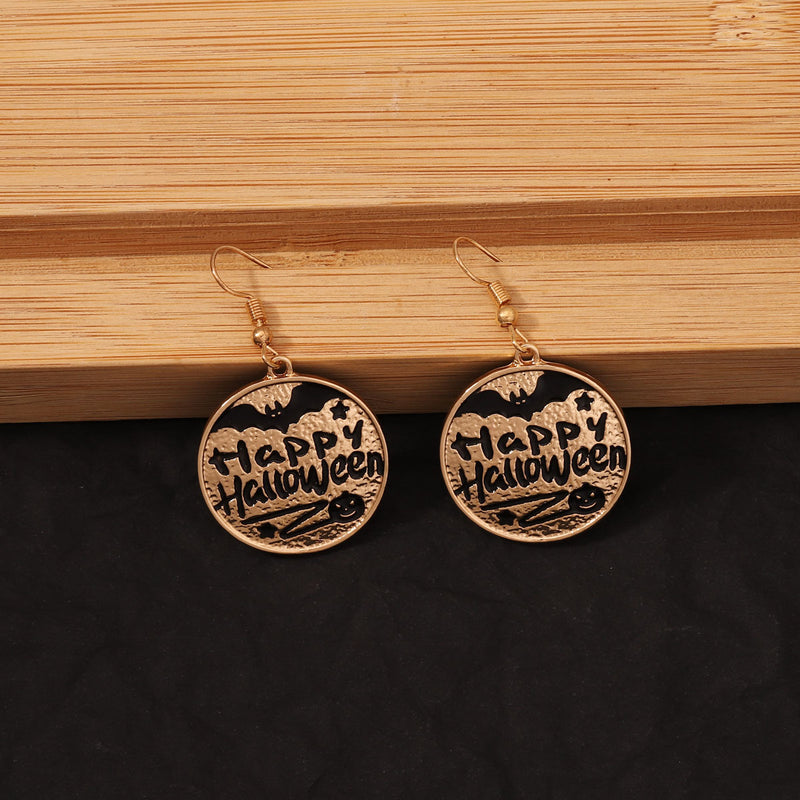 Elegantti Korvarengas jokaiseen tilaisuuteen