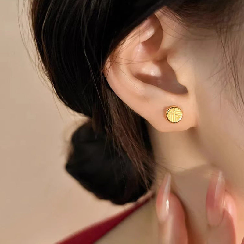 Herkkä käsityö Korvarengas