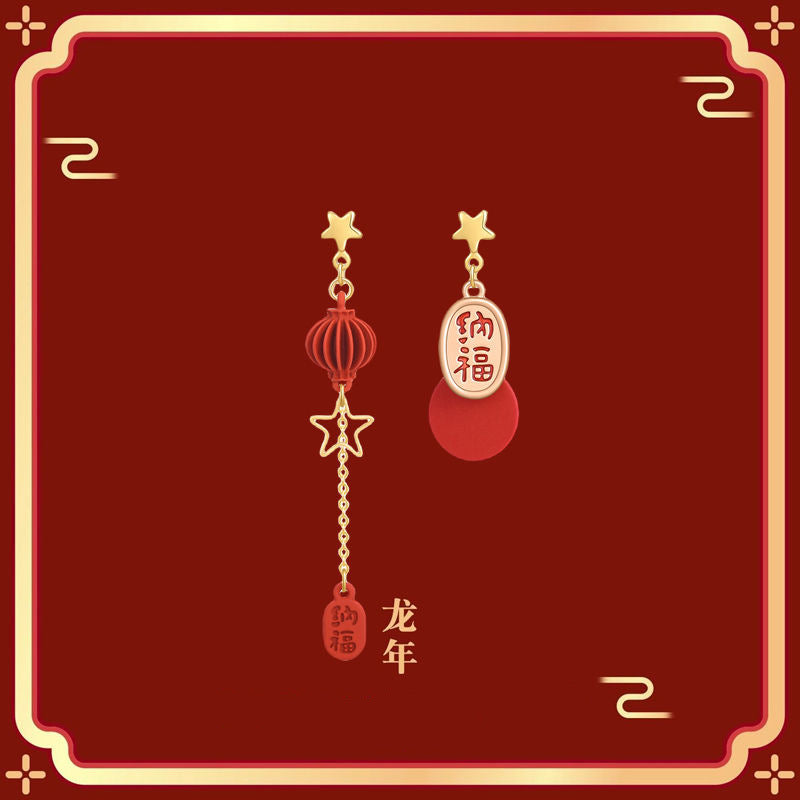 Käsintehty vintage Korvarengas