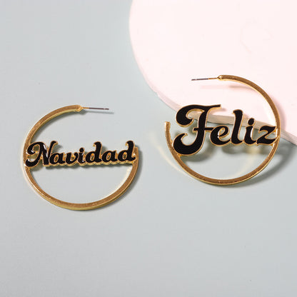 Kaunis Korvarengas ainutlaatuisella tyylillä