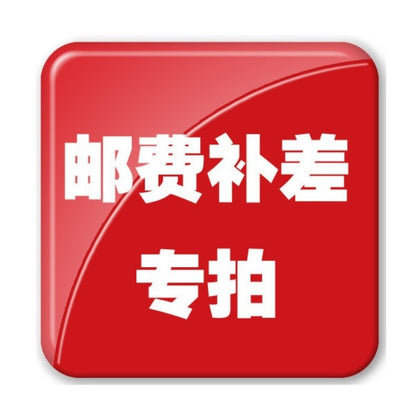 Upea Sormus päivittäiseen käyttöön