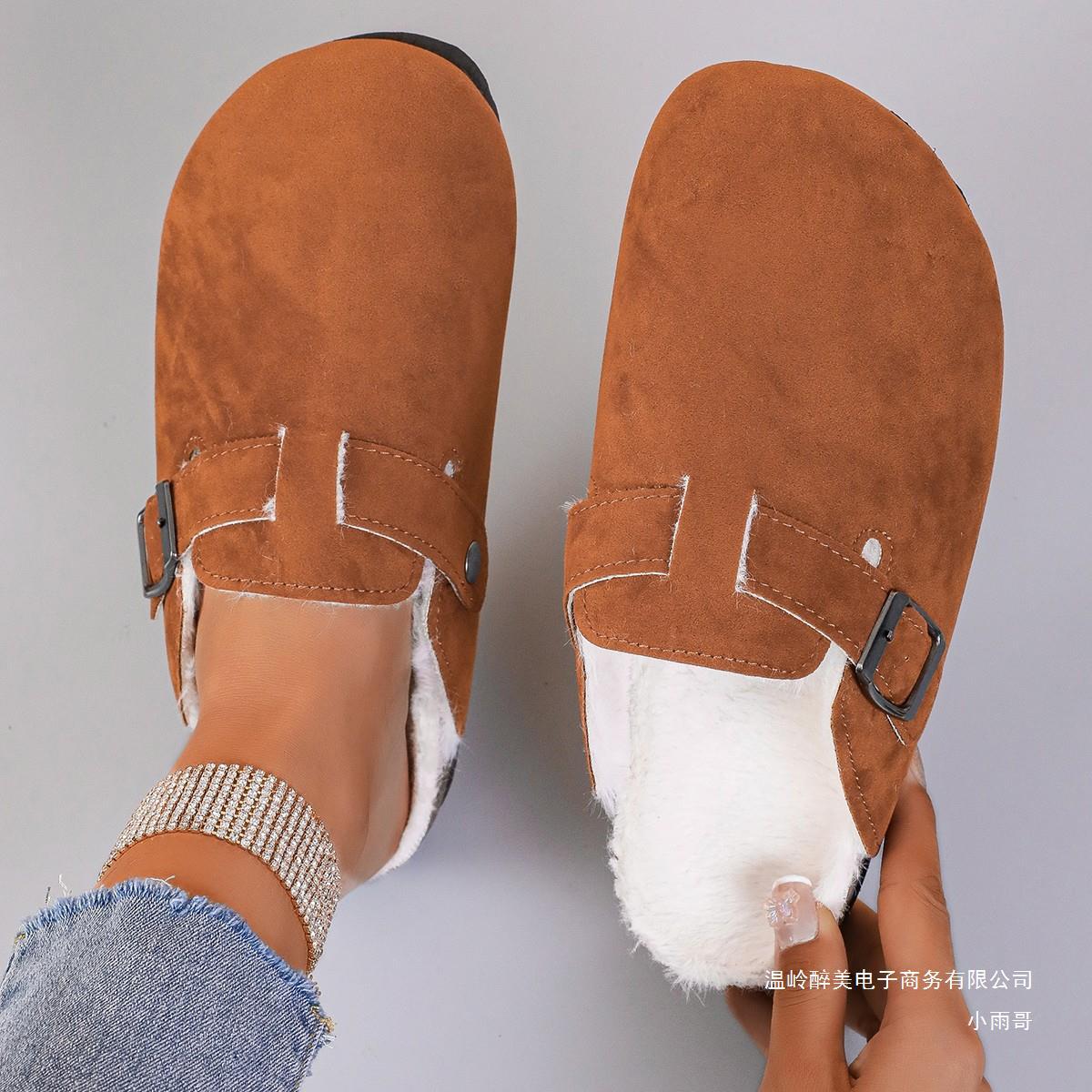 Mukavat Ortopediset Kengät Päivittäiseen Käyttöön