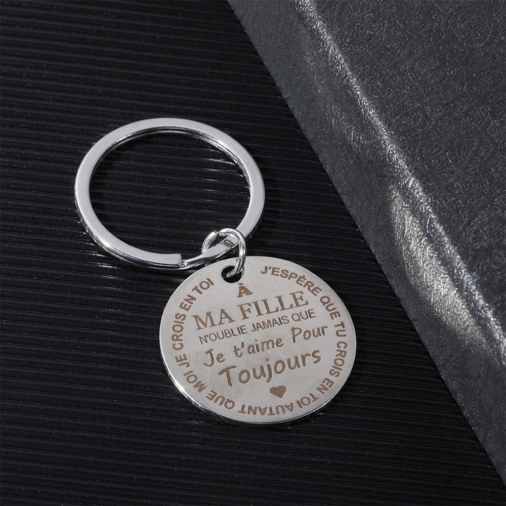 Kaunis Ketju ainutlaatuisella tyylillä